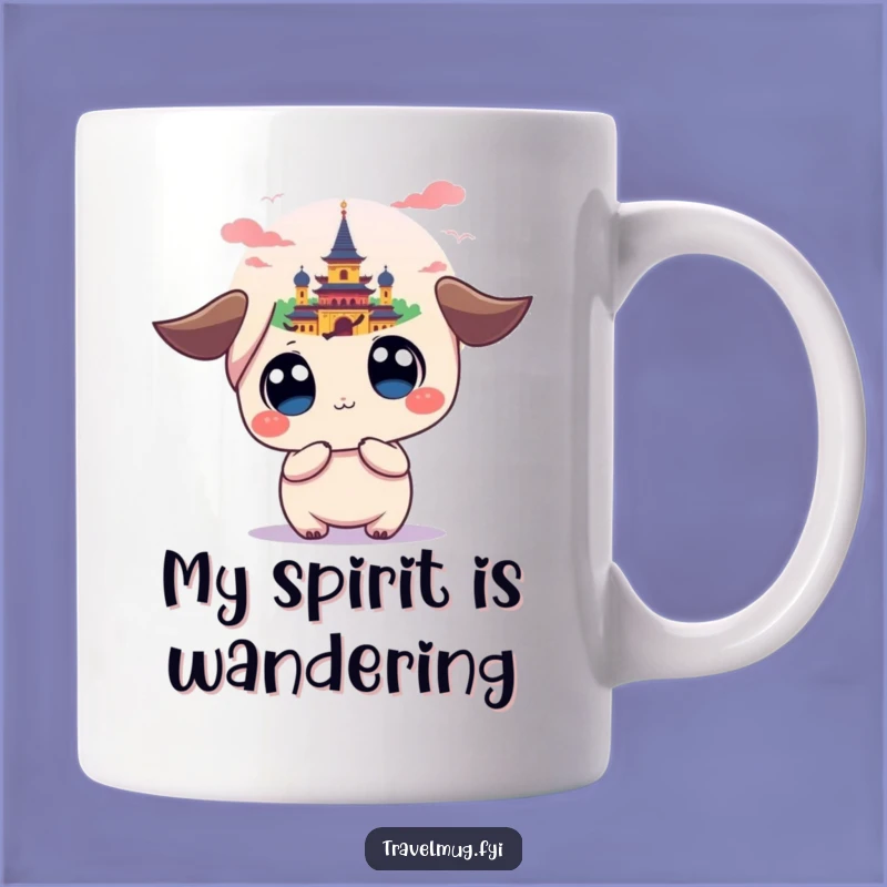 Funny Kawaii Explorer Mug: Wide-eyed Wonder at Distant Landmarks, Perfect Gift