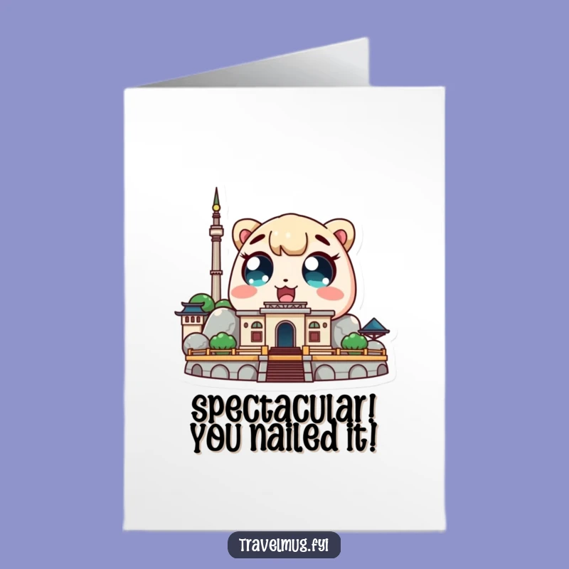 Free Printable Congrats Card: Funny Kawaii Explorer - Amaze Downloadable Gift